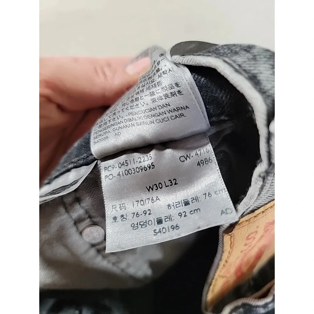 Levis 511 Jeans Mens 30 31x31 Black Raw Stretch Denim Mid Rise